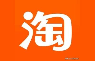 开直通车的产品要补单吗,新开淘宝店铺3个月怎么做到100万销量