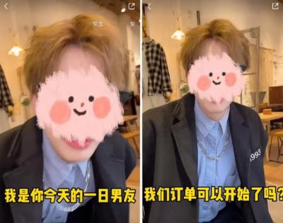 闲鱼怎么聊天记录恢复,闲鱼回消息问哪里的