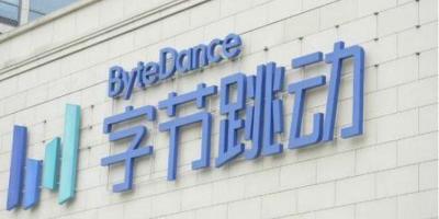 1688无货源开店处罚,1688店铺虚假交易订单金额会不会作废