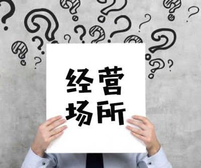 个人淘宝纳税多少,淘宝店买家要开发票需要交税费吗