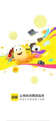 为什么闲鱼注册不了,闲鱼小法庭卖家怎么申请复审