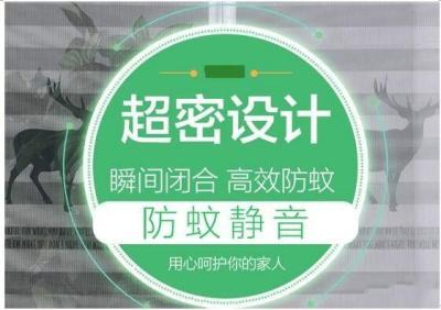 淘宝商家我想在哪里设置,怎么举报淘宝商家