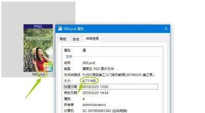 淘宝修改链接详情页多少钱,360浏览器怎么下载淘宝详情页