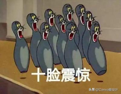 闲鱼评价x是什么意思,闲鱼部分退款还能评价吗