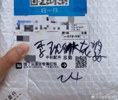 淘宝客的昵称如何修改,淘宝改名后还能恢复原名吗