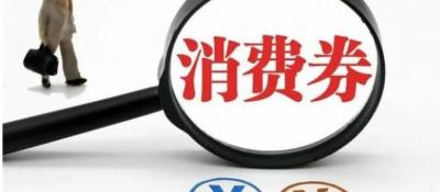 闲鱼怎么换绑收款账户,闲鱼交易冻结金额要多久提取