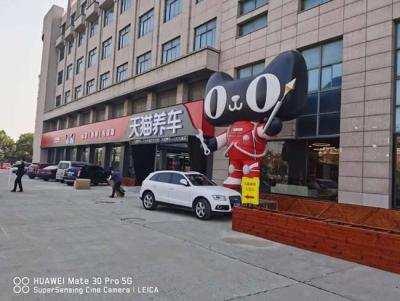天猫新店怎么报名活动吗,在哪个平台做