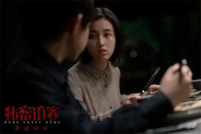 淘宝3钻访客多少正常,90后小伙花5万买了个淘宝店创业惊呼