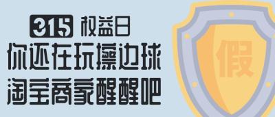 淘宝权益卡在哪里领,88vip运费险卡怎么领取