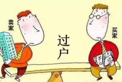 淘宝怎么查店铺注册人是谁,有谁知道一个支付宝开多店的办法