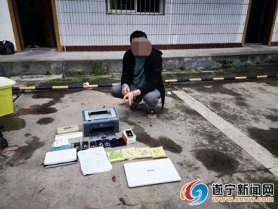 如何找回手机淘宝客服,将手机邮寄到淘宝商家维修