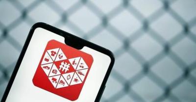 天猫无货源卖家详细教程,对网络不太懂