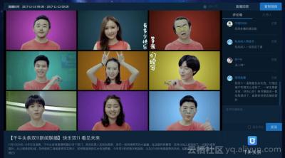 千牛怎么找爆款产品,新手该如何打造京东无货源店群