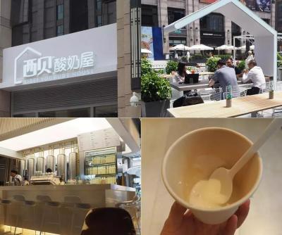 新店推荐啤酒推广语怎么写,优惠群开业朋友圈宣传语