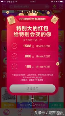 淘宝买东西退货率高怎么办,淘宝申请退货退款卖家说我换了货
