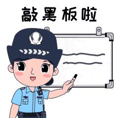 客服考核中剔除补单,唐人接补单平台怎么样