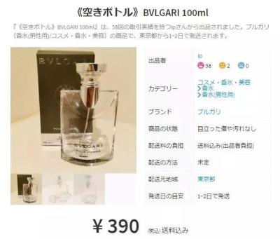 闲鱼标签怎么下载下来的,闲鱼新版怎么添加多个蓝色标签