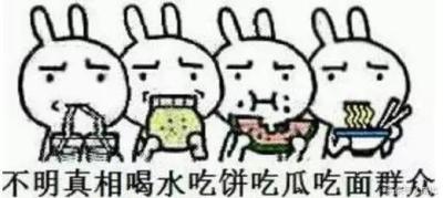 淘宝怎么看退货了没有退款,淘宝上我要退款无需退货是什么意思