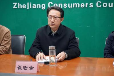 淘宝消保如何退,如何成为淘宝网集市消保卖家
