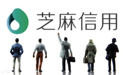 淘宝信誉分多少才算正常,淘宝店铺50评价是算高吗