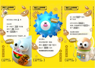 闲鱼勋章怎么取消授权了,Lanvin是怎样一个品牌