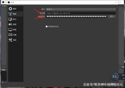 什么是无人直播淘宝店铺,我做视频带货直播的时候都没人进来看