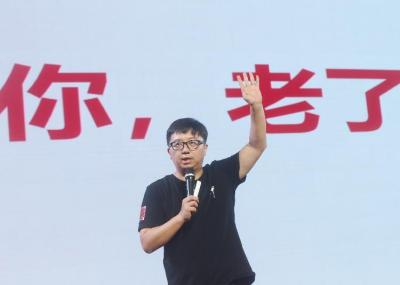 进入电脑淘宝直播在哪里,淘宝直播录屏循环播违规吗