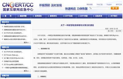 淘宝不能修改价格怎么处理,传淘宝的商品怎么修改价格