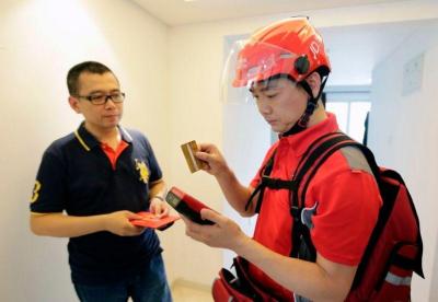 淘宝退货卖家在哪里查看,美团中如何查看退款和售后