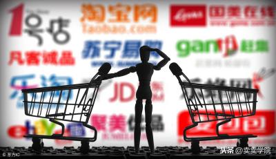 网店无货源找合作,无货源怎么经营拼多多店铺