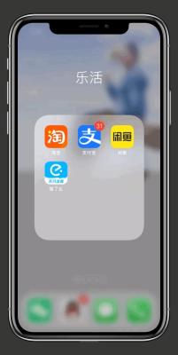 闲鱼买家如何撤销付款,闲鱼如何取消注销