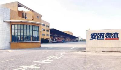 淘宝售后打包什么意思,电商运营公司要求新人从客服干起
