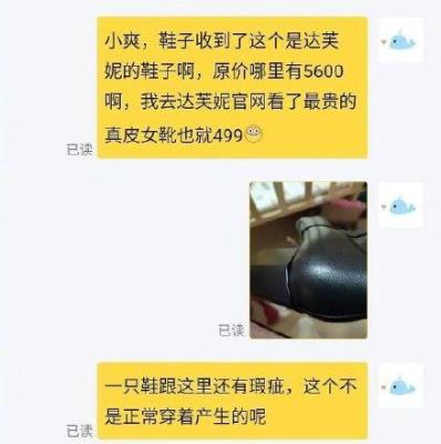 怎么在闲鱼出售商品,闲鱼怎么卖化妆品