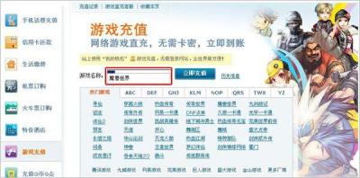 淘宝盗用模特有什么后果,淘宝上买的风景素材发到头条上去能和别人的重复会被判搬运吗