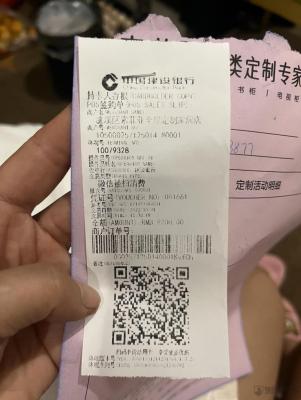 家居投诉淘宝商家电话多少,买家具买到假货