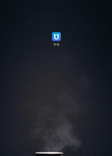 淘宝开个网店要准备什么,刚开淘宝要备多少货