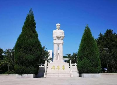 遵化南新店子高中怎么样,唐山遵化市都有哪些乡镇