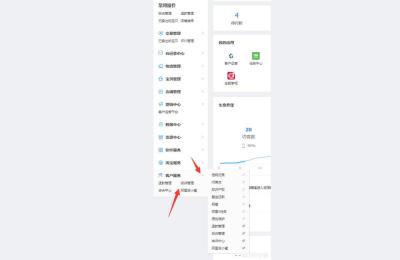 淘宝打假怎么查自己被举报,被匿名举报出售假货