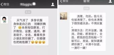 淘宝卖什么东西要钱,为什么淘宝的东西突然不要钱