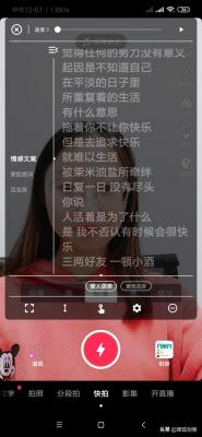 如何手机切换淘宝卖家账号,在淘宝如何更改收货手机号码