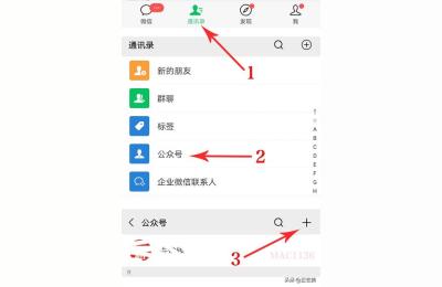 淘宝平台惊喜券在哪里查看,怎么在淘宝天猫里看到自己当前的红包卡券等