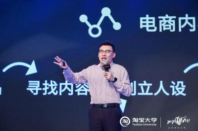 直通车和钻展什么意思,滞销农产品免费推广平台有哪些