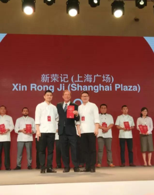 临海火锅新店在哪里开放,红焖羊肉怎么做