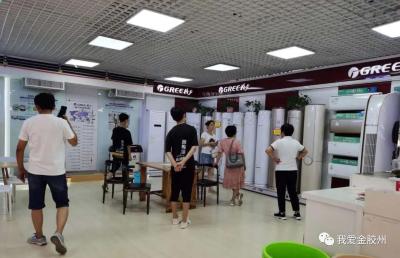 胶州新利群蛋糕店地址在哪里,青岛胶州李哥镇未来房价会上涨吗