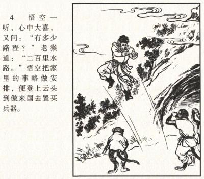 淘宝怎么删除某个图,装修淘宝店铺时招牌图片怎么删除