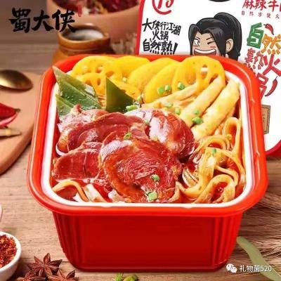 淘宝怎么设置推荐词的,淘宝买过最好用的东西有哪些