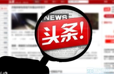 抖音评论区怎么发爆款来袭,短视频怎样创作才能火