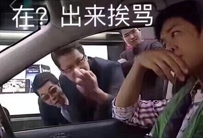 为什么闲鱼经常问你是哪里,我很想知道他们是怎么知道我的电话的