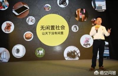 闲鱼付款买东西如何退款,闲鱼退货后款怎么退
