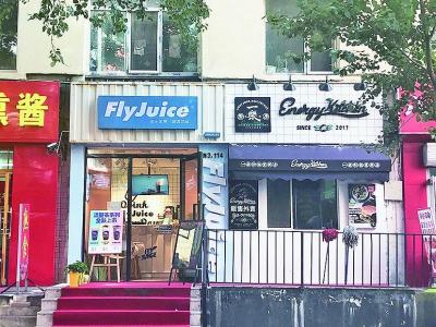 淘宝卖家升级投诉电话多少,实体店购买商品多久可以投诉维权